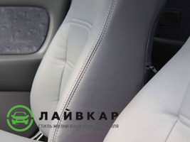 Kia Spectra