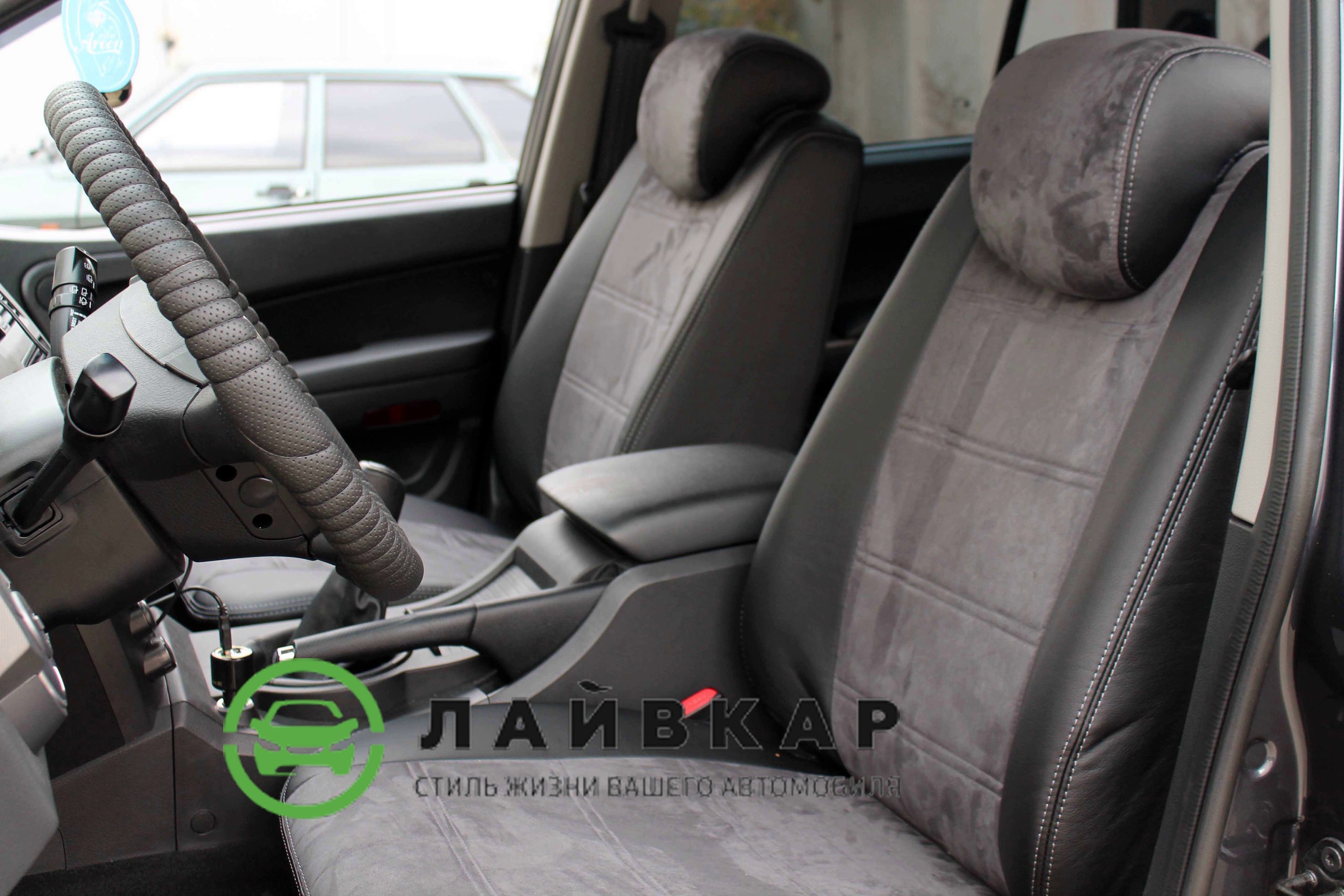 Ssang Yong Kyron