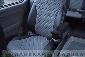 Авточехлы на Хендэ Гранд Старекс