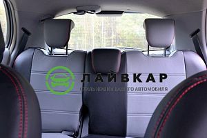 Авточехлы из экокожи для Тойота Ярис