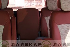 Авточехлы на Хендэ Гранд Старекс