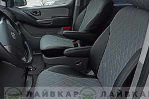 Авточехлы на Хендэ Гранд Старекс